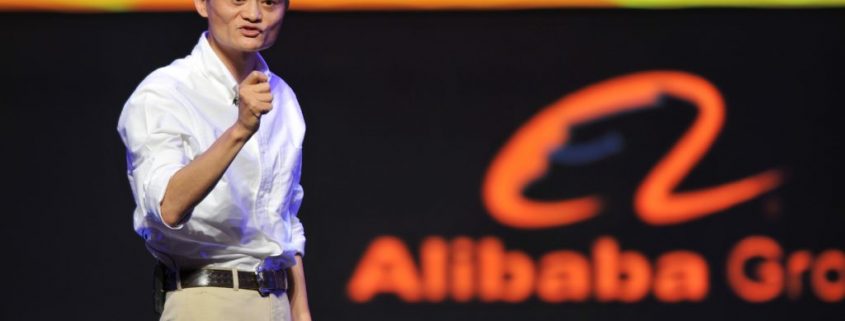 Alibaba