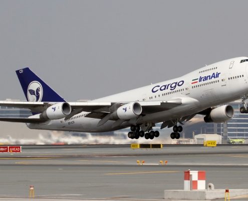 Air_Freight_Extensive Express Shipping Company
-Freight